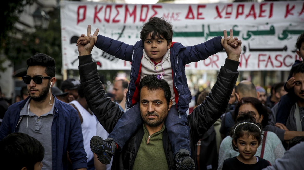 Αντιφασιστικά, αντιρατσιστικά συλλαλητήρια σε Αθήνα - Θεσσαλονίκη