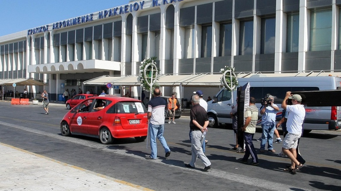 Κρήτη: Ακυρώσεις πτήσεων από και προς το Ηράκλειο