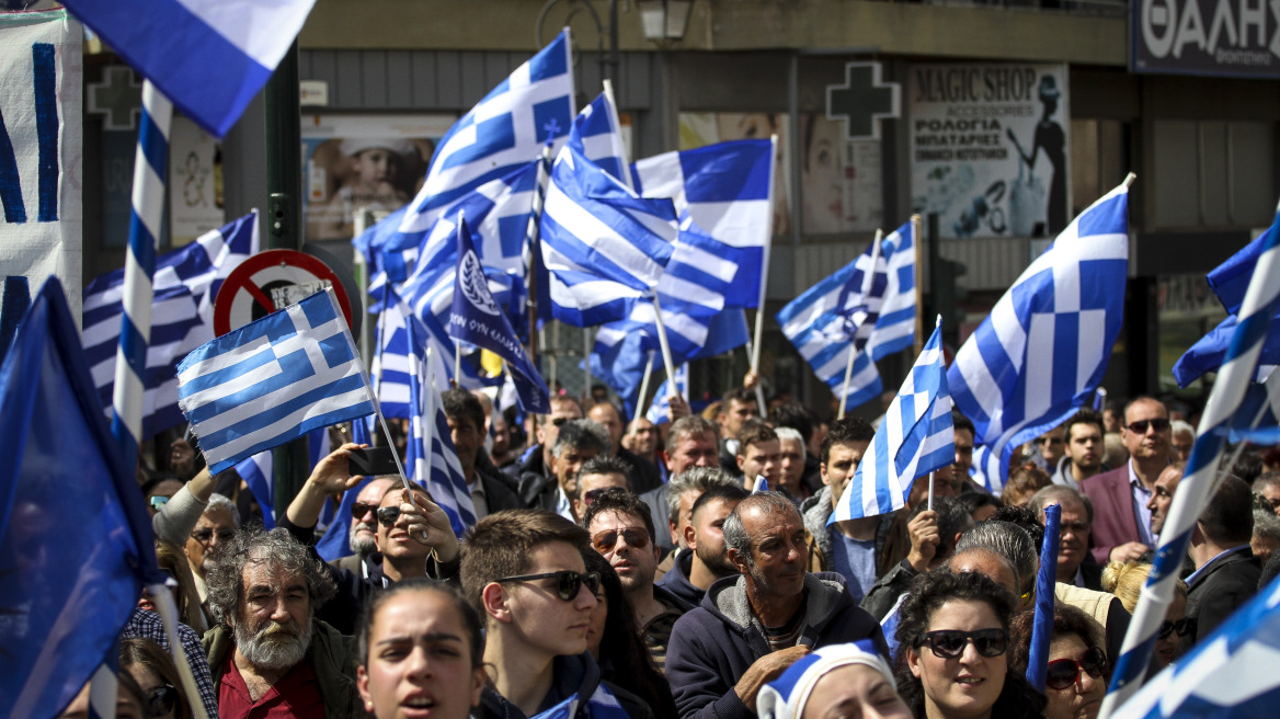 Φωτογραφίες: «Η Μακεδονία είναι ελληνική» φώναξαν και στον Πύργο Ηλείας