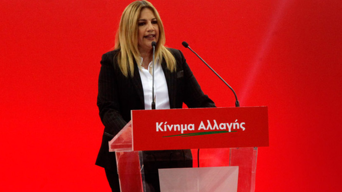 Κίνημα Αλλαγής: Ποια πρόσωπα «παίζουν» για τη θέση του γραμματέα