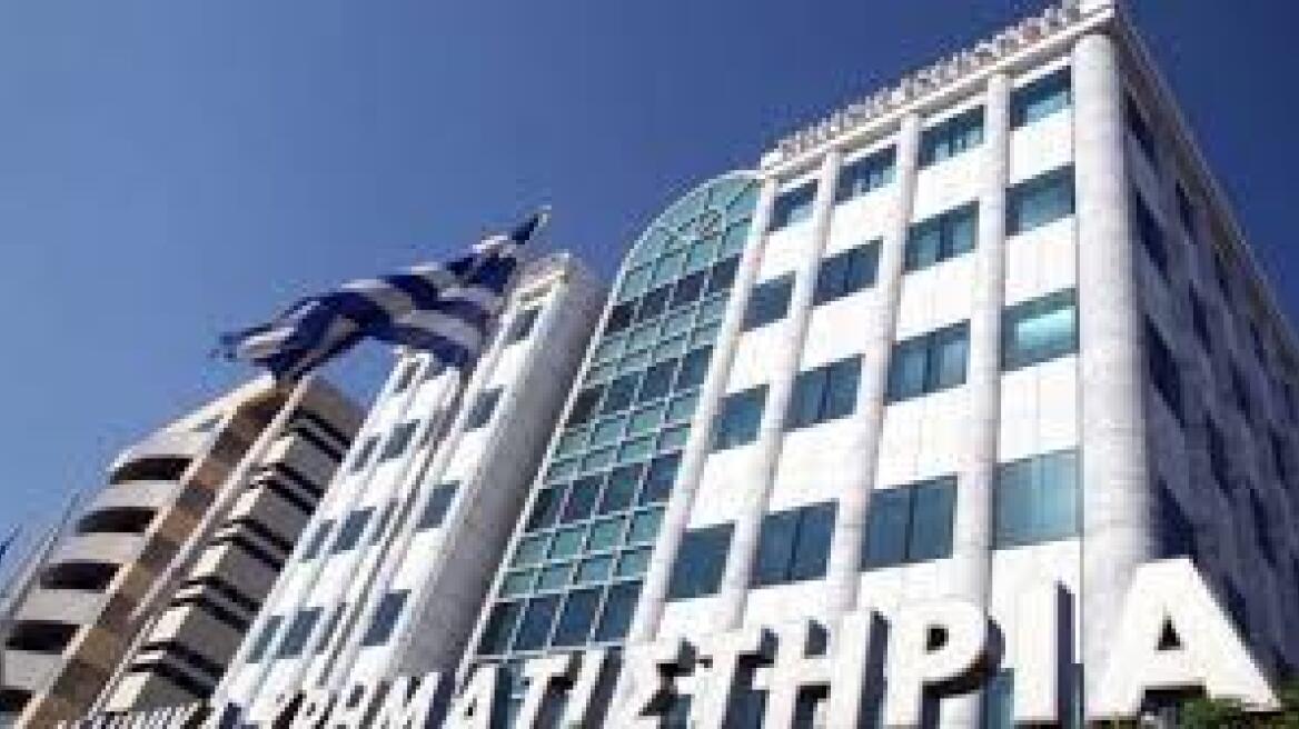 Χρηματιστήριο: ΟΠΑΠ και Εθνική κράτησαν χαμηλά τις απώλειες