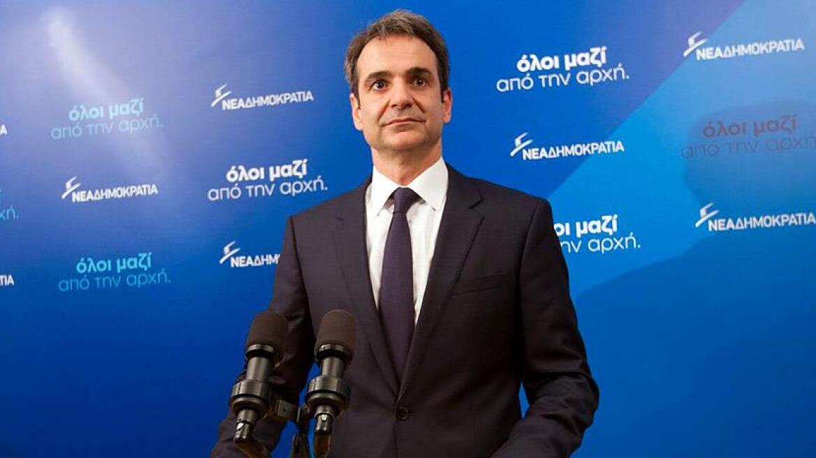 Μητσοτάκης: Καθαρή έξοδος, το νέο μεγάλο βρόμικο ψέμα του Τσίπρα