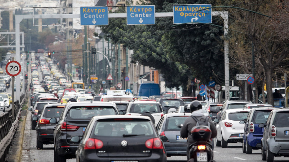 Αυτά είναι τα εισοδηματικά όρια για τα πρόστιμα του νέου ΚΟΚ