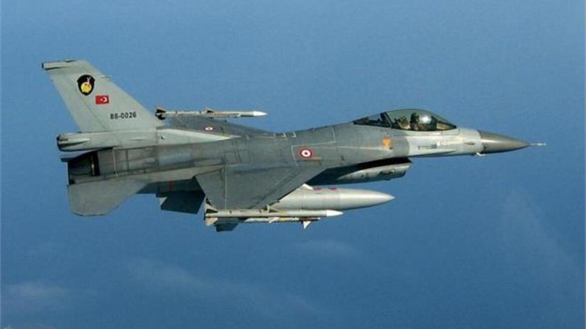 Συνετρίβη τουρκικό F-16 κοντά στην Καππαδοκία - Νεκρός ο πιλότος