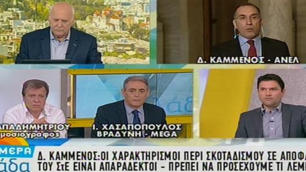 Δημήτρης Καμμένος: Οι χαρακτηρισμοί περί σκοταδισμού σε απόφαση του ΣτΕ είναι απαράδεκτοι 