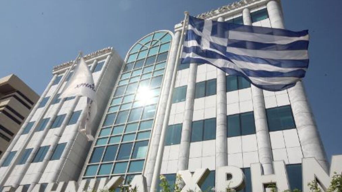 «Βουτιά» 1,57% για το Χρηματιστήριο