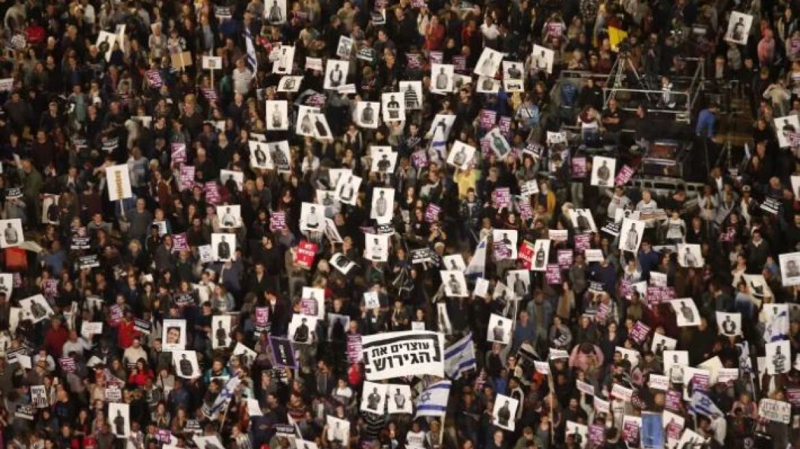 Χιλιάδες Ισραηλινοί διαδήλωσαν ενάντια στο σχέδιο Νετανιάχου για μαζικές απελάσεις