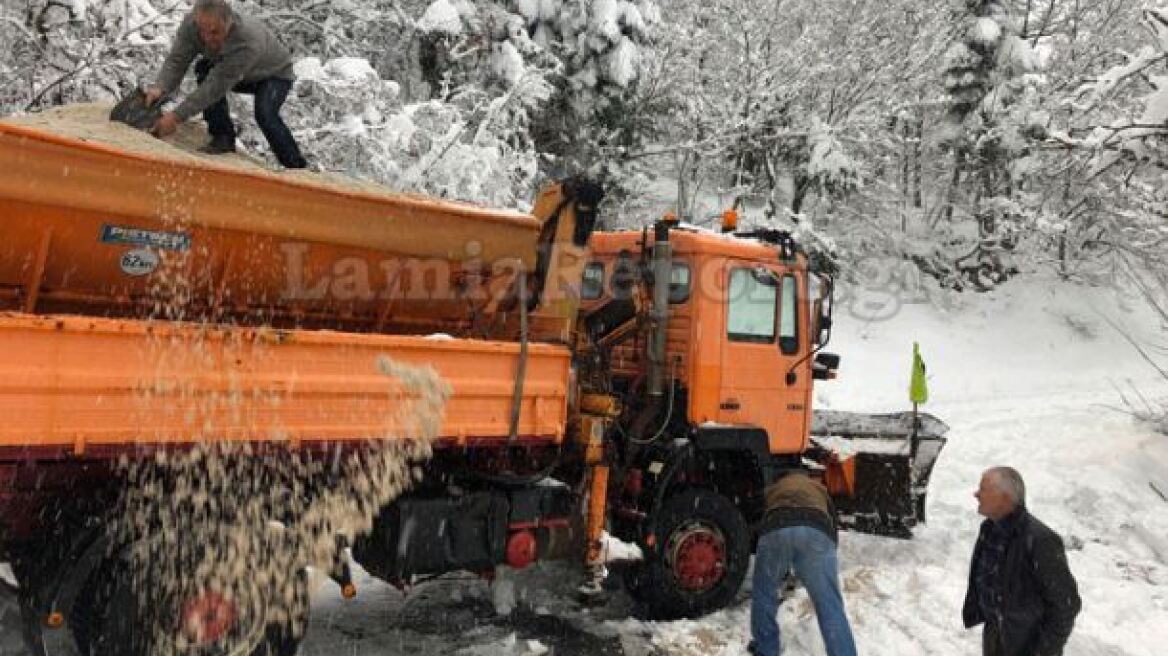 Φθιώτιδα: Δείτε βίντεο από τη μεγάλη επιχείρηση απεγκλωβισμού 50 επισκεπτών στο Γαρδίκι 