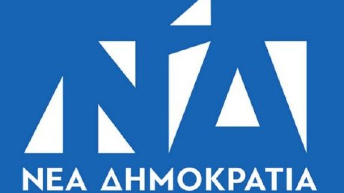 ΝΔ για Μανιαδάκη: Ισχύει ότι του ασκήθηκαν πιέσεις;