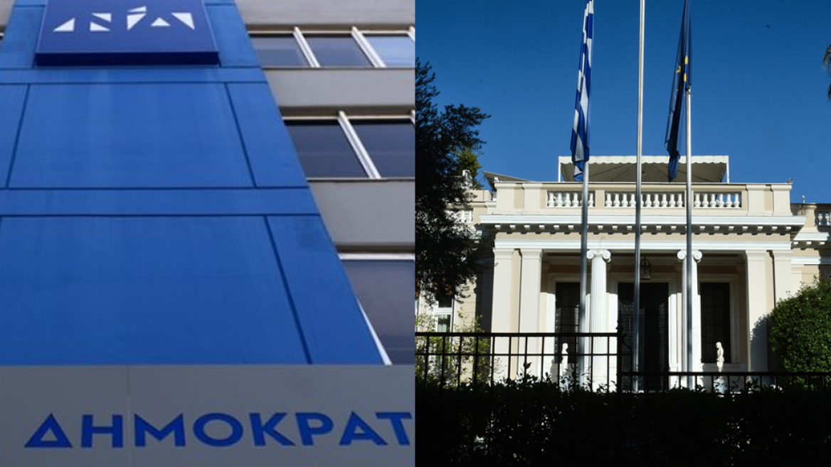 ΝΔ για Novartis: Παραδικαστικό κύκλωμα με τη βούλα του Μαξίμου