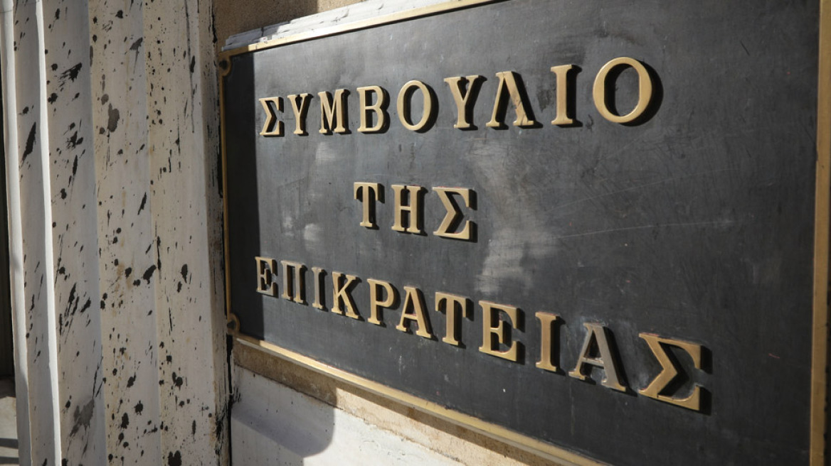  Το ΣτΕ λέει τώρα «ναι» στη λειτουργία των καταστημάτων τις Κυριακές