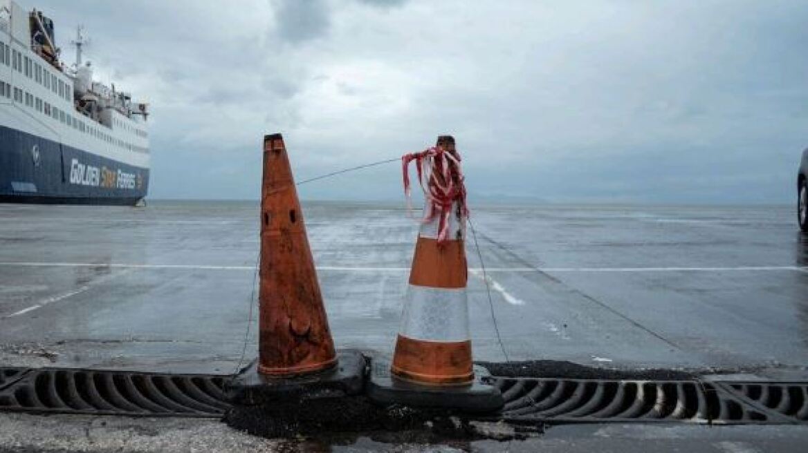 Κλειστή η ακτοπλοϊκή γραμμή Ζακύνθου - Κυλλήνης