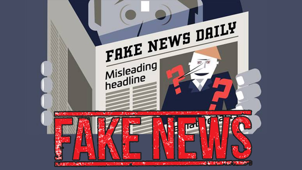 Ποιοι την πατάνε με τα fake news; Οι άνω των 65!