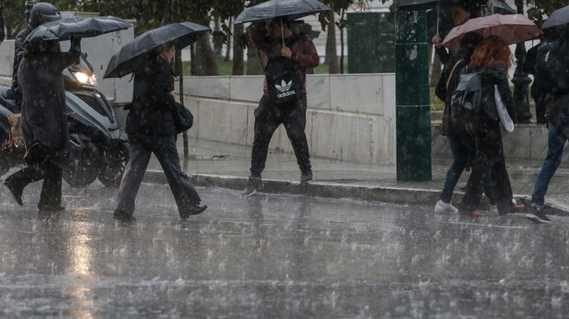 Βροχές, καταιγίδες και χιόνια στα ορεινά επιφυλάσσει ο καιρός για το τριήμερο