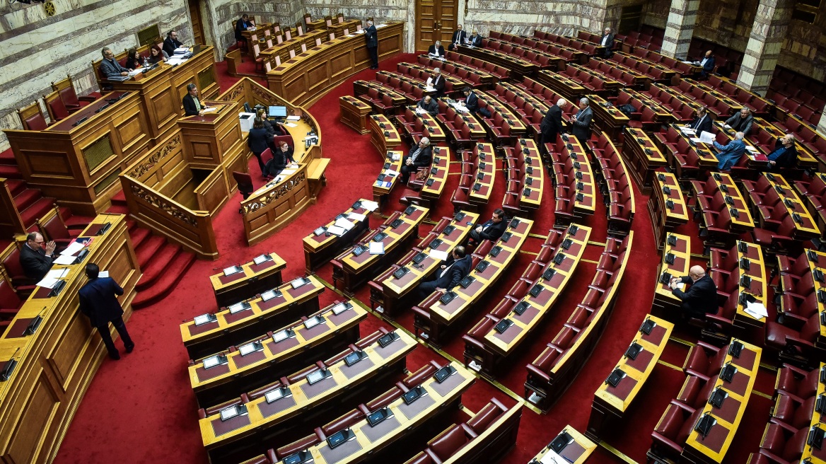 Αύριο στις 12 το μεσημέρι ξεκινά η συζήτηση για τη ψήφο εμπιστοσύνης