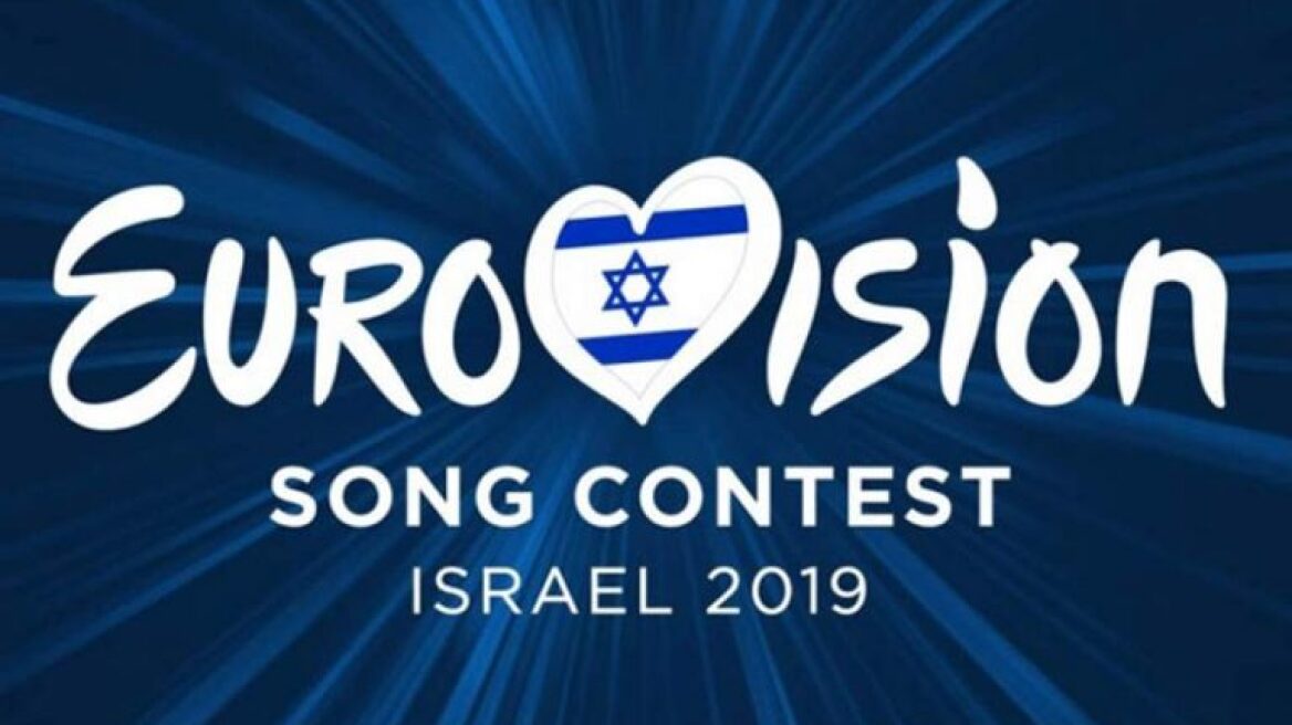 Eurovision 2019: Αυτό το όνομα «κλειδώνει» για Ελλάδα 