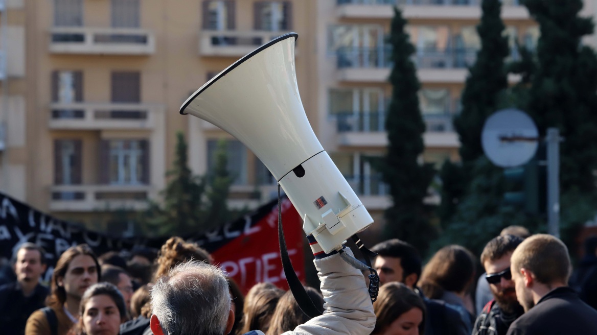 ΑΔΕΔΥ: Εικοσιτετράωρη απεργία στο Δημόσιο, μεθαύριο Πέμπτη