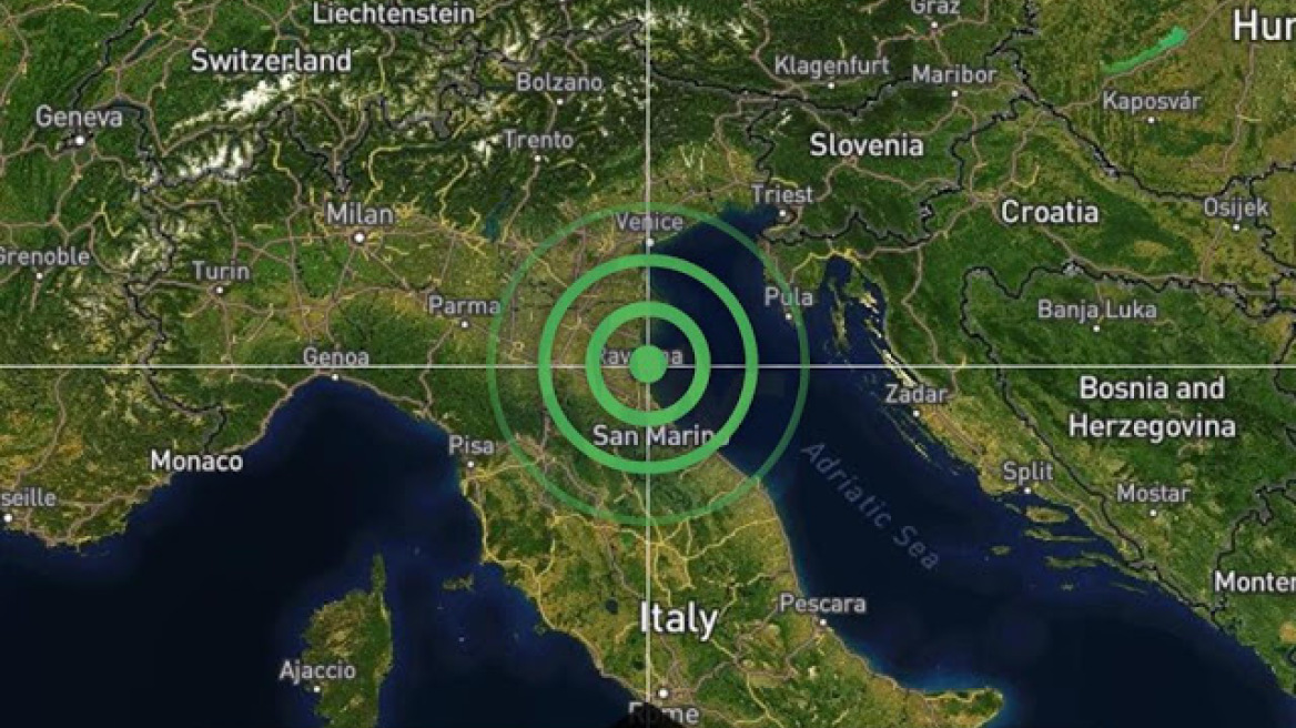 Σεισμός 4,8 Ρίχτερ στη Ραβέννα