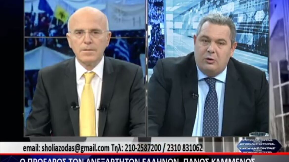 Καμμένος σε Βεργίνα TV: Δυο φορές μου είπε ψέματα ο Τσίπρας για τα Σκόπια