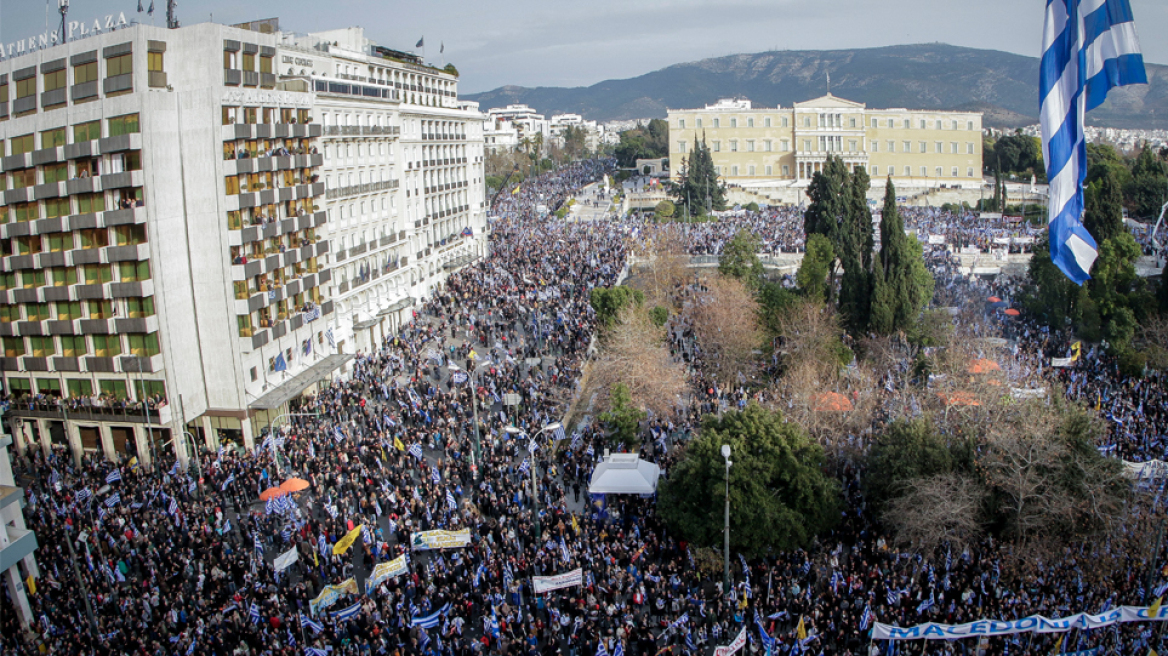 Πυρετώδεις ετοιμασίες για το συλλαλητήριο κατά της Συμφωνίας των Πρεσπών την Κυριακή