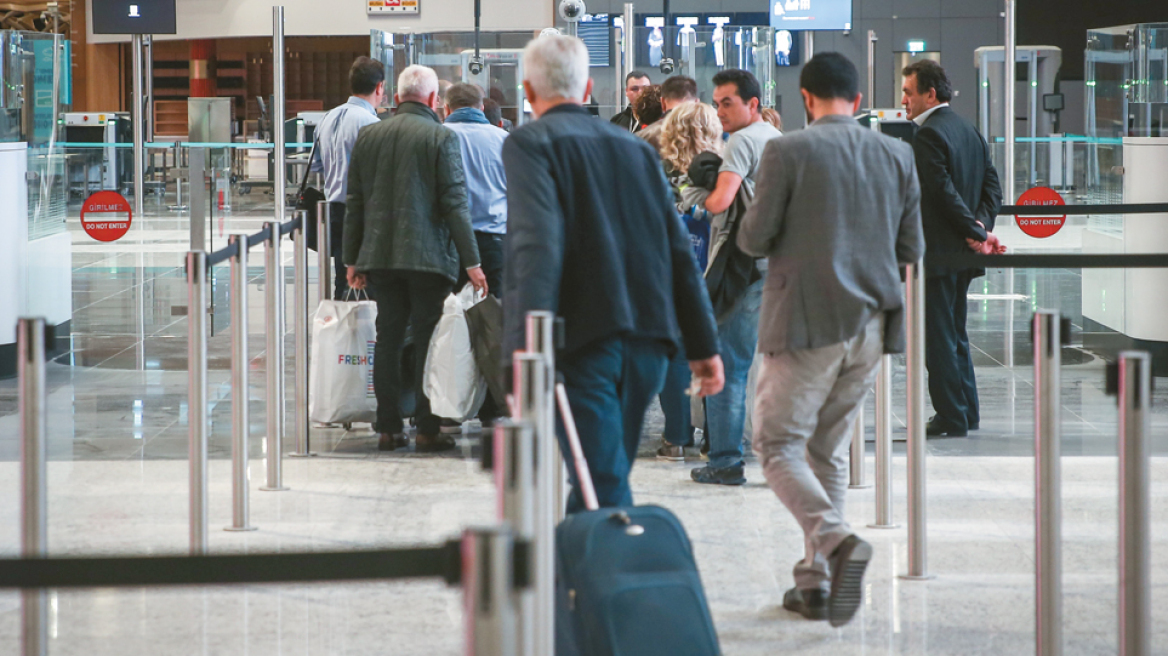 Ευρω-ταυτότητες για όλους το πολύ σε δύο χρόνια 