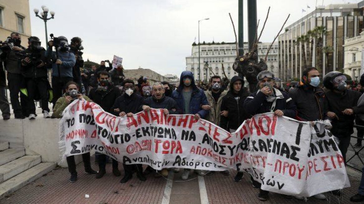 Σε νέα 24ωρη απεργία οι δάσκαλοι για το σύστημα διορισμών - προσλήψεων