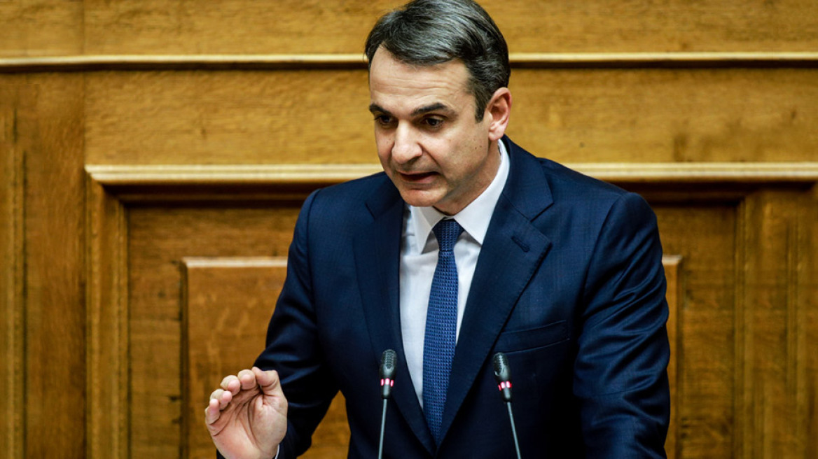 Μητσοτάκης: Τελευταία πράξη μιας πολιτικής φαρσοκωμωδίας