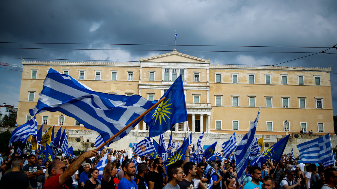 «Βράζει» η βόρεια Ελλάδα για το συλλαλητήριο κατά της Συμφωνίας των Πρεσπών στην Αθήνα