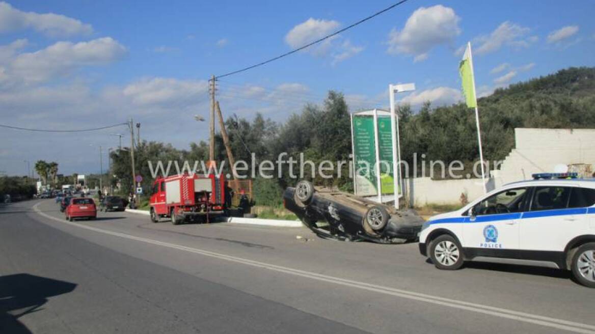 Νεκρός 15χρονος μαθητής που παρασύρθηκε από αυτοκίνητο στη Θουρία Μεσσηνίας