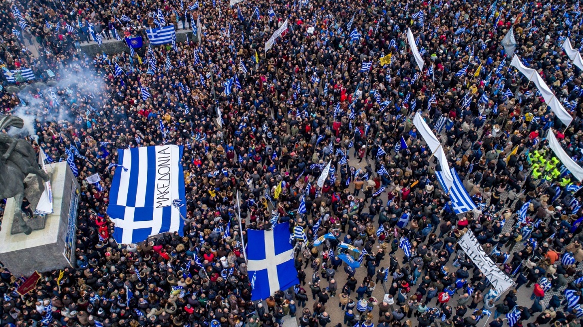 Συμφωνία των Πρεσπών: Ποιες προσωπικότητες έχουν υπογράψει το αίτημα για δημοψήφισμα         