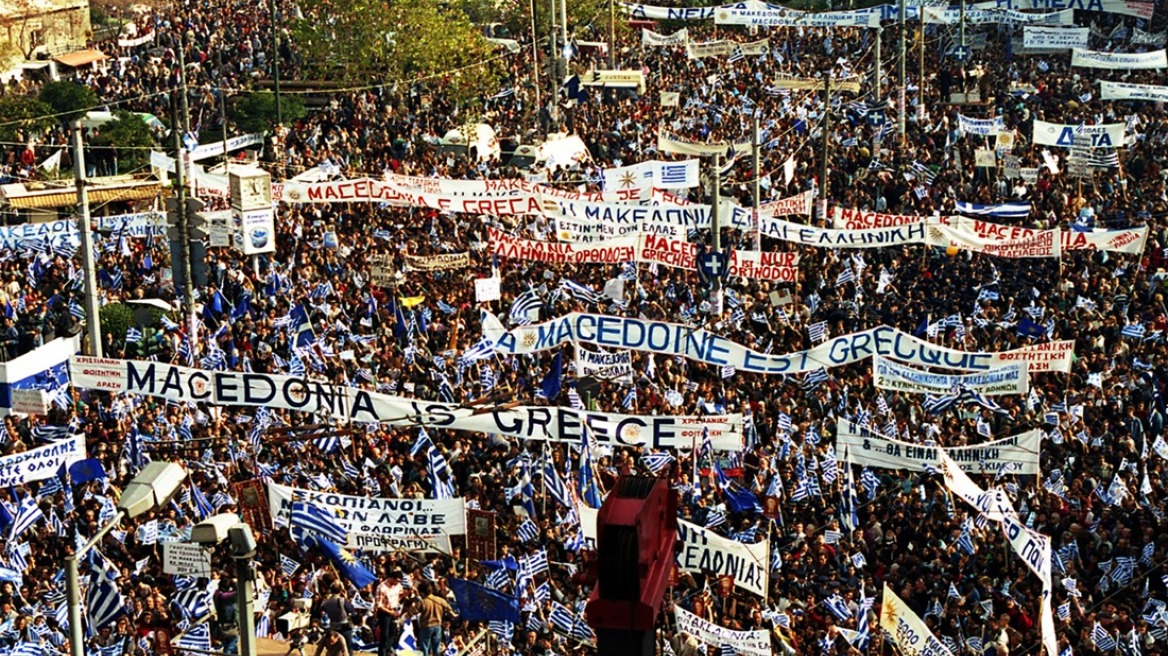 Παμμακεδονική: Από ποιες πόλεις θα περάσει το κομβόι για τις Πρέσπες