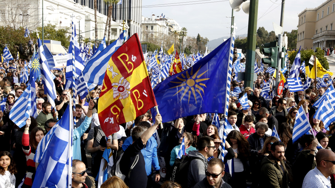 Πρόεδρος Πολιτιστικών Συλλόγων Μακεδόνων στον ΘΕΜΑ 104,6: Η κυβέρνηση συμπεριφέρεται αντιδημοκρατικά