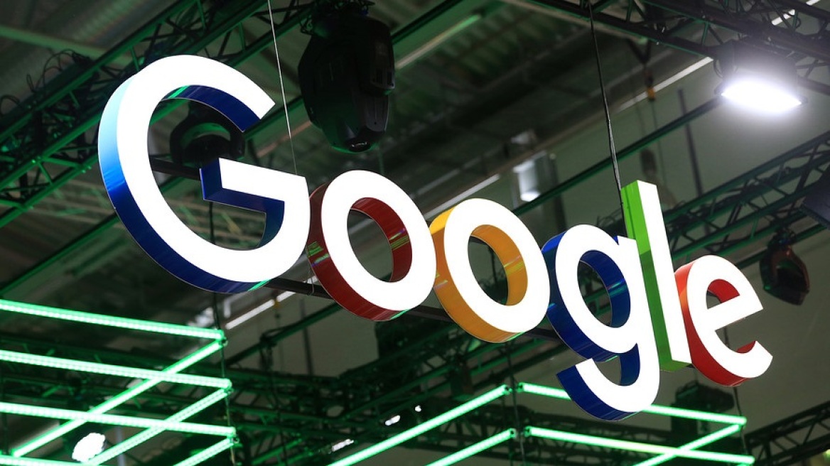 Γαλλία: Πρόστιμο ρεκόρ 50 εκατ. ευρώ στην Google 