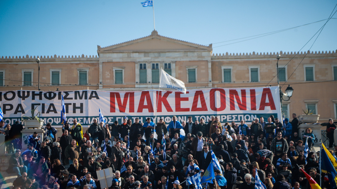 18 πρώην πρέσβεις ζητούν να μην ψηφιστεί η Συμφωνία των Πρεσπών - «Βλάπτει τα εθνικά μας συμφέροντα»