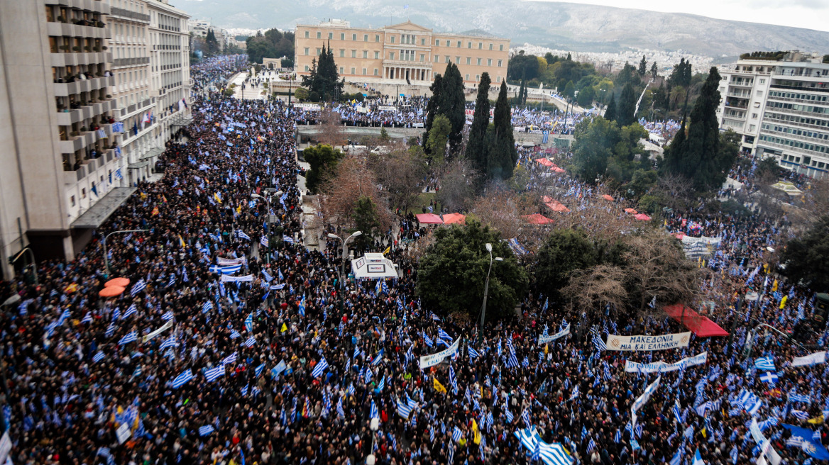 Όλοι εναντίον όλων μετά το συλλαλητήριο για τη Μακεδονία