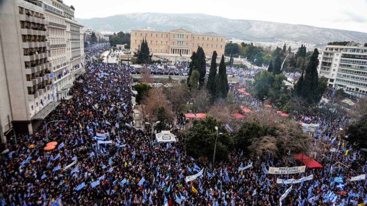 Νέο συλλαλητήριο την Πέμπτη στο Σύνταγμα κατά της Συμφωνίας των Πρεσπών