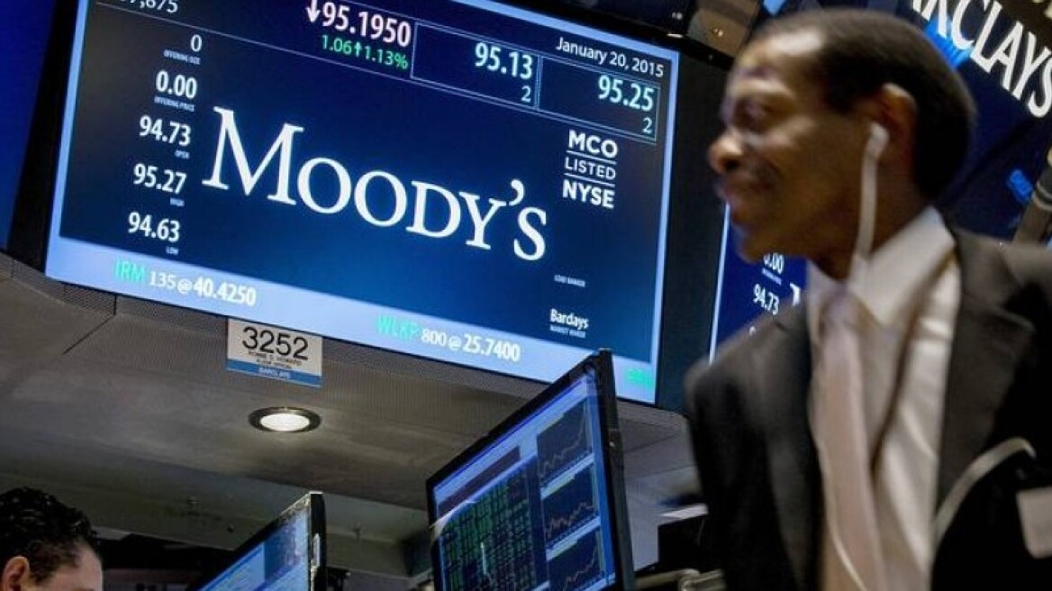 Κύπρος: Η Moody's αναβάθμισε την Τράπεζα Κύπρου και την Ελληνική Τράπεζα