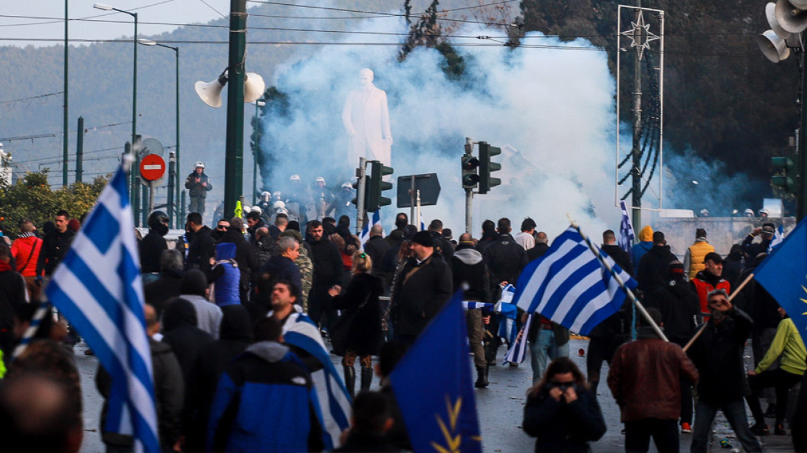 Συλλαλητήριο για τη Μακεδονία: Η Παμμακεδονική κατέθεσε μήνυση για τα επεισόδια 