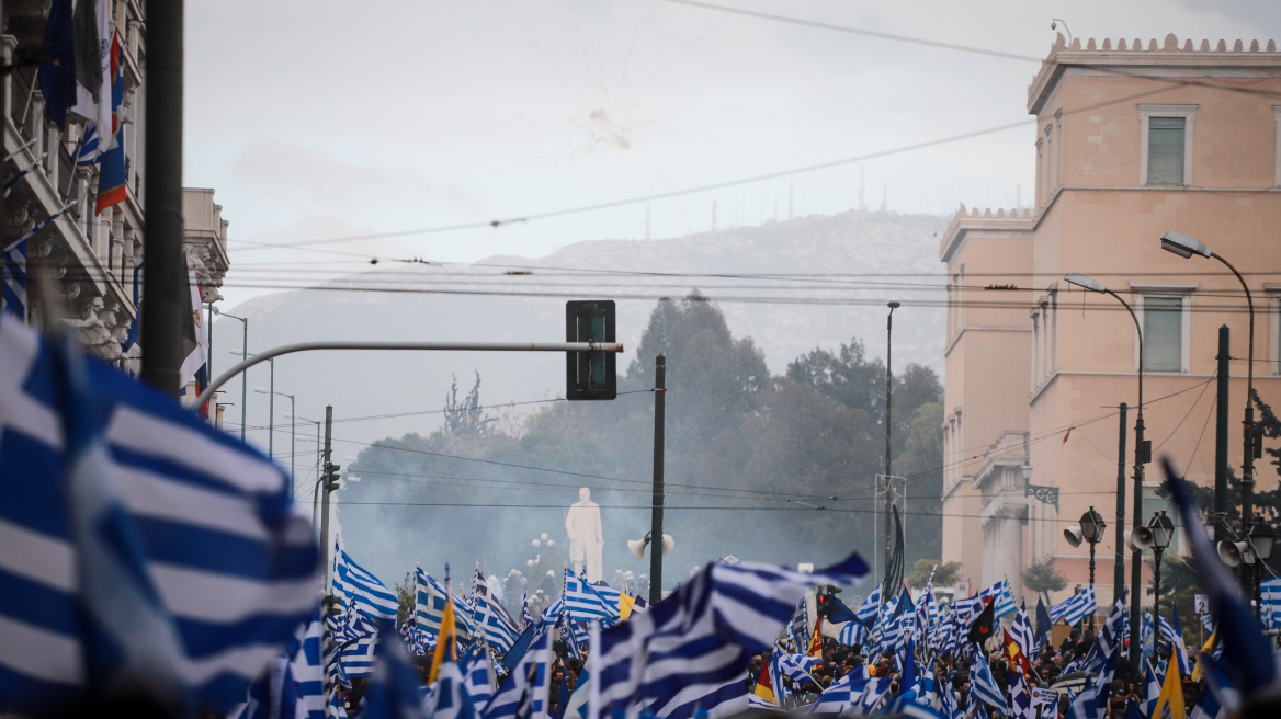 Συλλαλητήριο για τη Μακεδονία: Η Παμμακεδονική κατέθεσε μήνυση για τα επεισόδια 