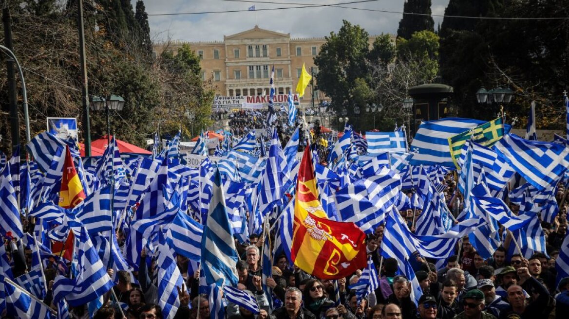 Ψηφοφορία στη Βουλή για τις Πρέσπες: Συλλαλητήρια στην Αθήνα - Αυξημένα μέτρα από την αστυνομία