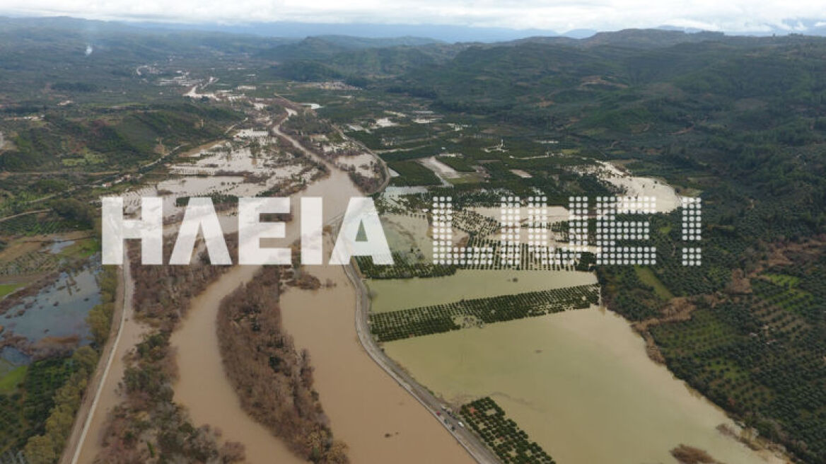 Ηλεία: Οι πλημμύρες μετέτρεψαν σε λίμνη τον κάμπο του Αλφειού!