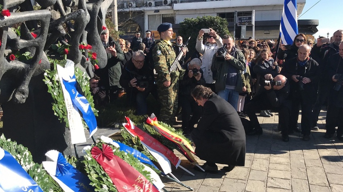 H Θεσσαλονίκη τιμά τα θύματα του Ολοκαυτώματος