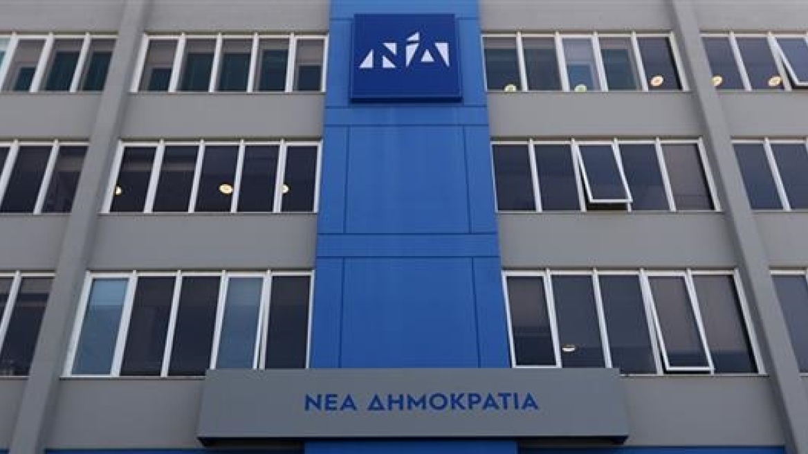 ΝΔ για κατώτατο μισθό: Η αύξηση θα έπρεπε να είχε δοθεί από το 2017 όπως προέβλεπε νόμος της ΝΔ