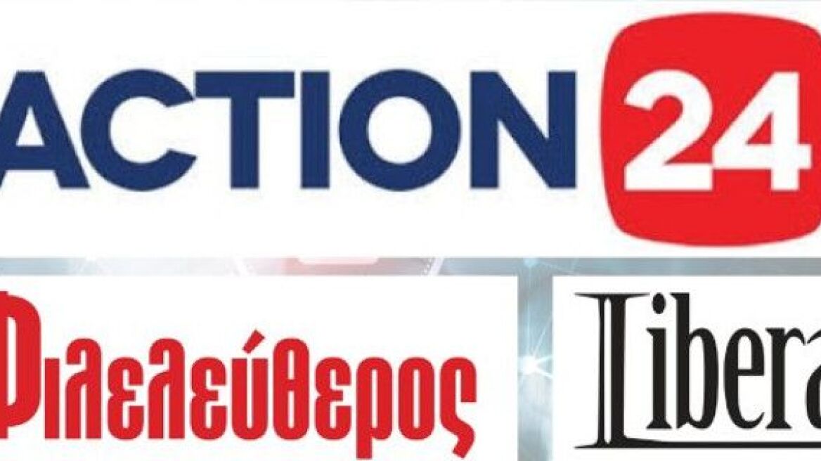 Action24, Φιλελεύθερος, Liberal «εις σάρκα μίαν»