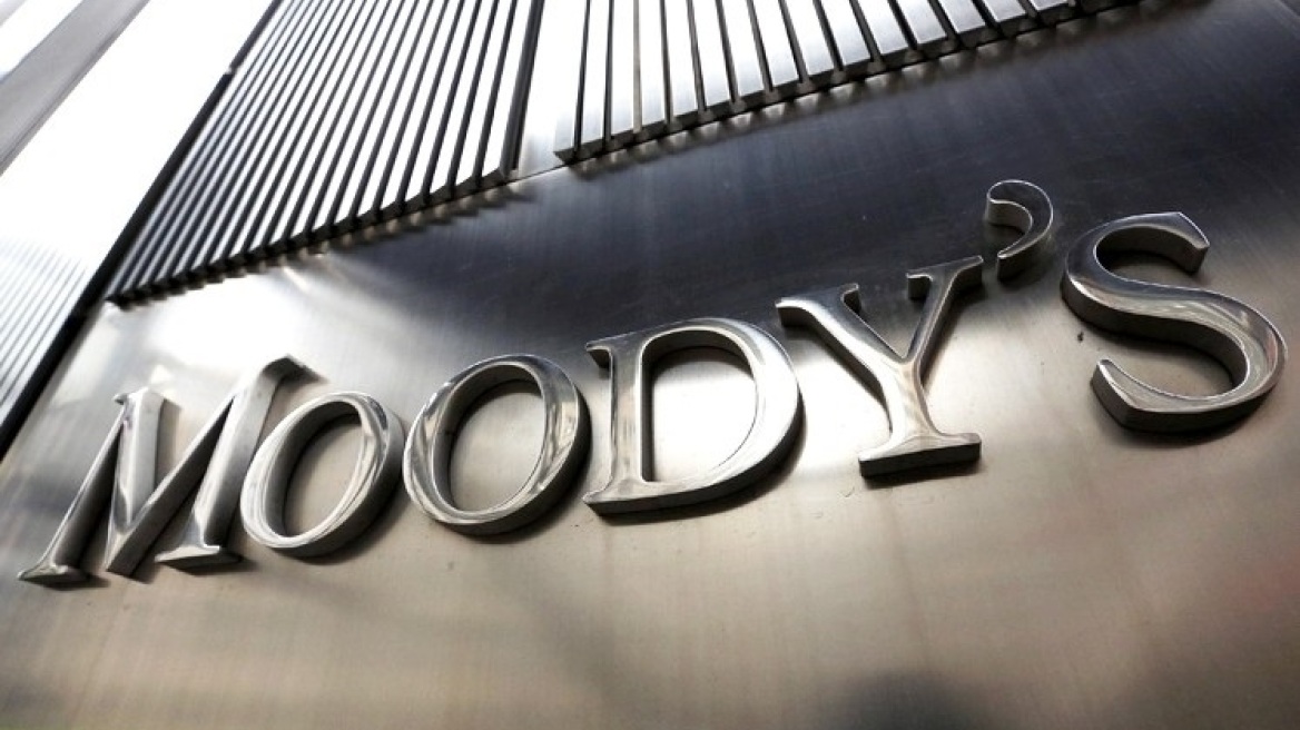 Η Moody's προβλέπει μείωση των κεφαλαίων των ελληνικών τραπεζών τη διετία 2019-20