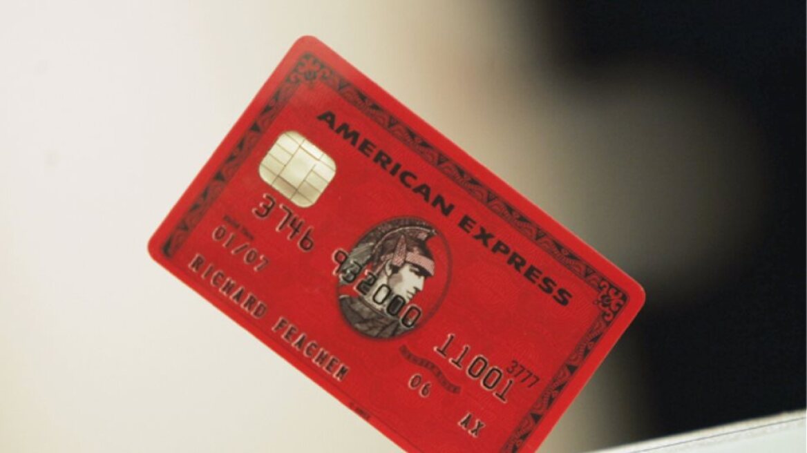 Αντικαθίστανται σταδιακά οι κάρτες της American Express