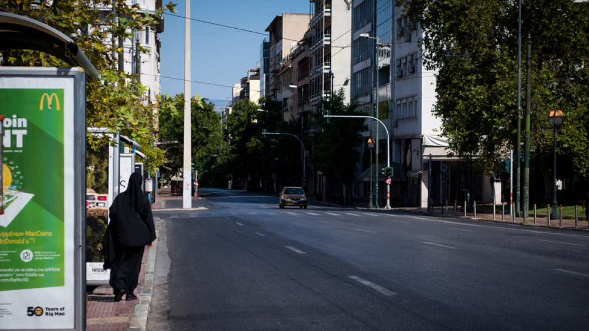 Νέα επιδείνωση του οικονομικού κλίματος τον Ιανουάριο