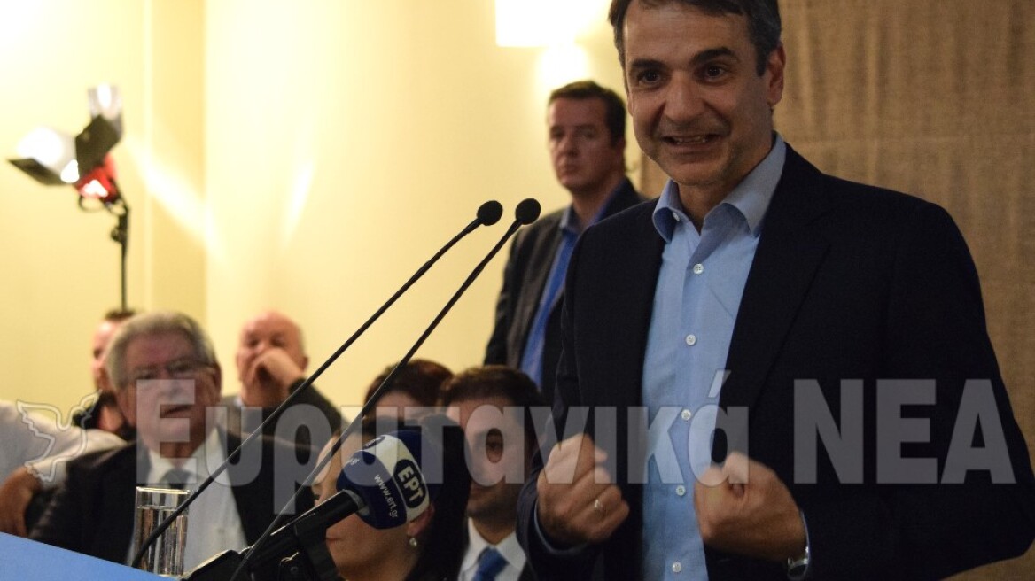 Μητσοτάκης από το Καρπενήσι: Να προσεγγίσουμε και όσους αισθάνονται προδομένοι