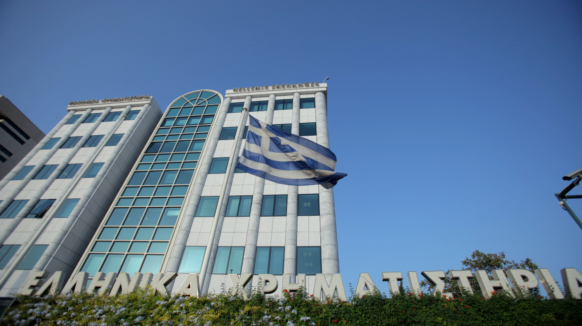 Με άνοδο 0,85% έκλεισε το Χρηματιστήριο Αθηνών