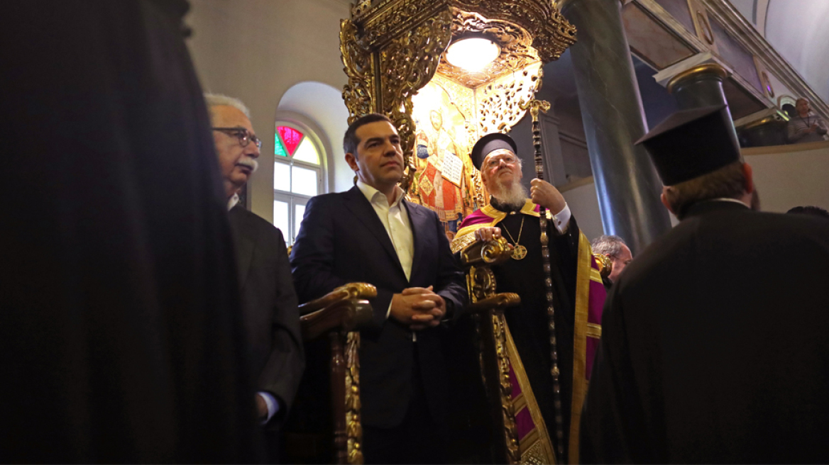 Στη Χάλκη ο Αλέξης Τσίπρας - Νωρίτερα επισκέφτηκε την Αγιά Σοφιά